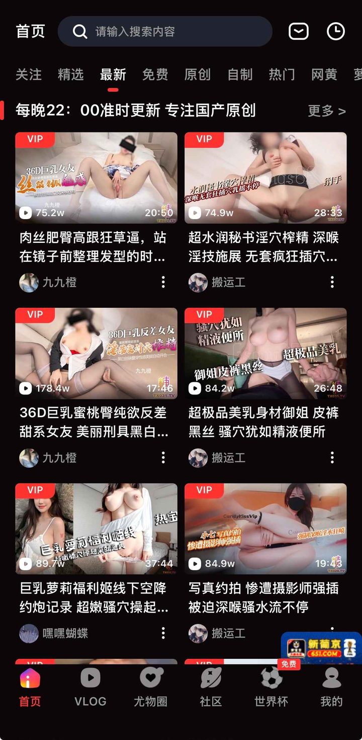 导读定位:为何需要糖心官方最新地址发布页